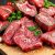Czerwone mięso: rodzaje, korzyści i ryzyko dla zdrowia